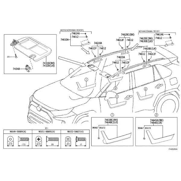 ARMREST & VISOR