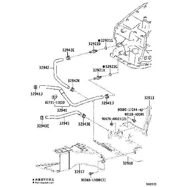 OIL COOLER & TUBE (ATM)