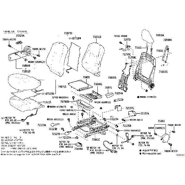 FRONT SEAT & SEAT TRACK