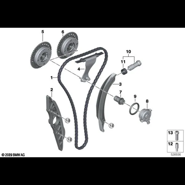 Приводная цепь механ.газораспределения