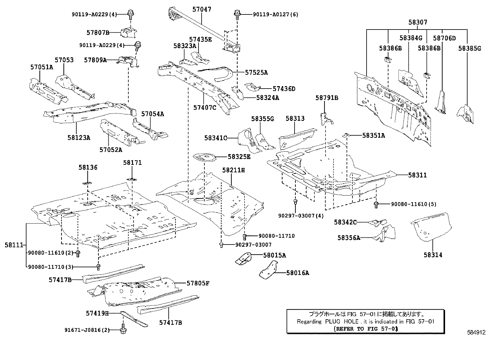 FLOOR PAN & LOWER BACK PANEL