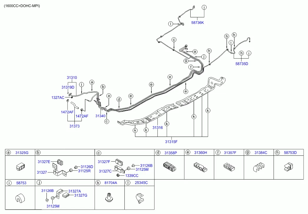 топливная система