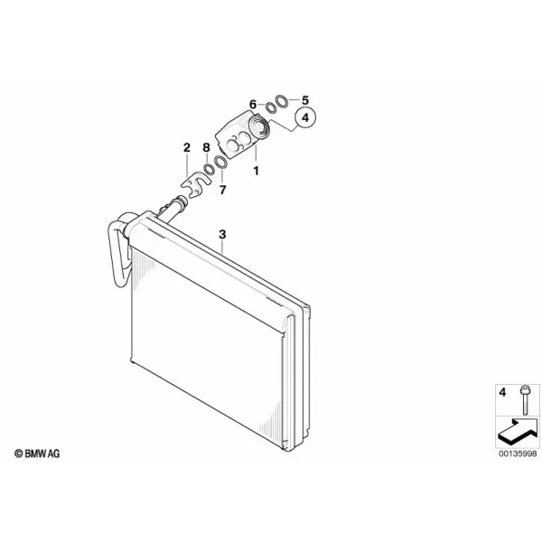 Испаритель и расширительный клапан