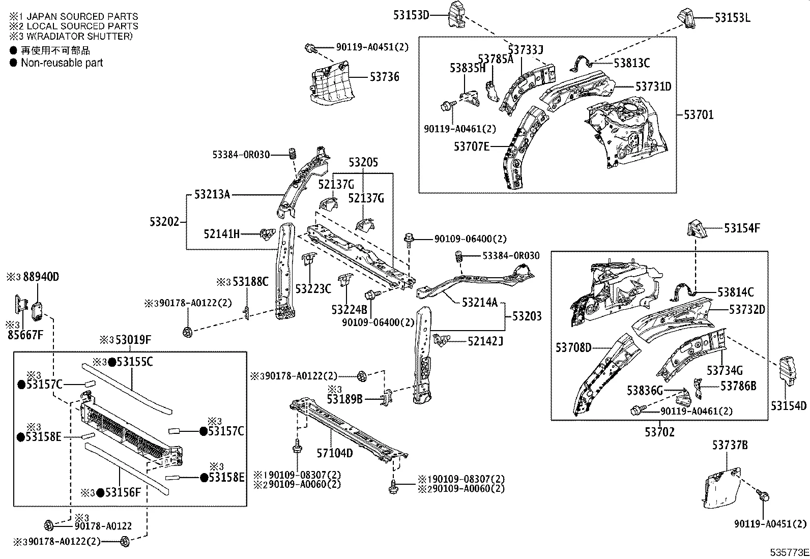 FRONT FENDER APRON & DASH PANEL