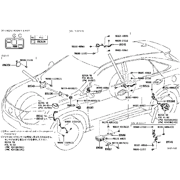 ABS & VSC