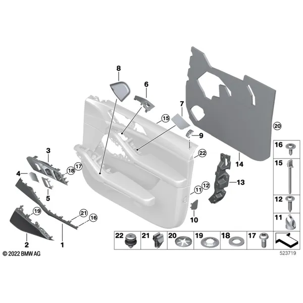 Доп.элементы обшивки передней двери