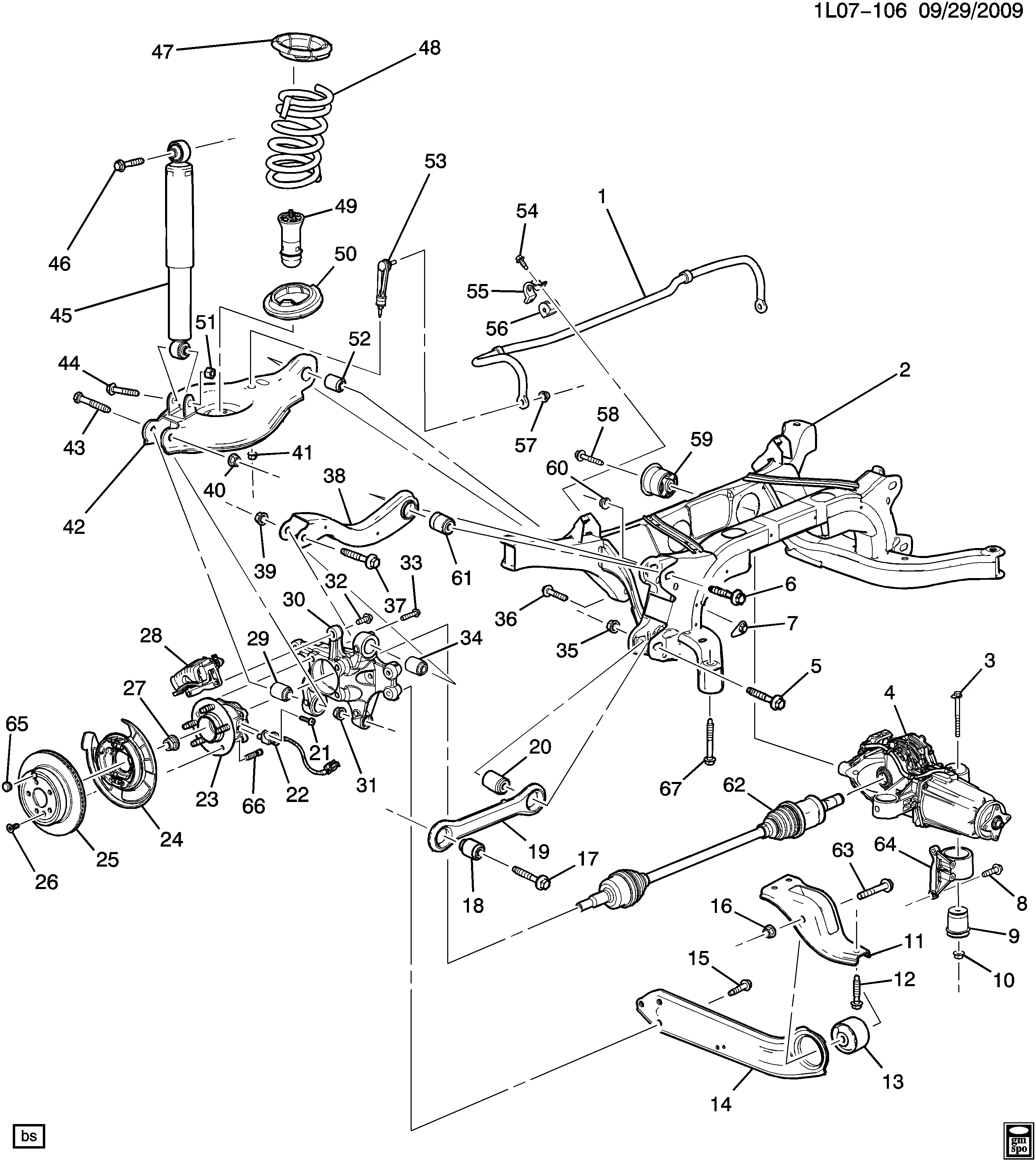 SUSPENSION/REAR