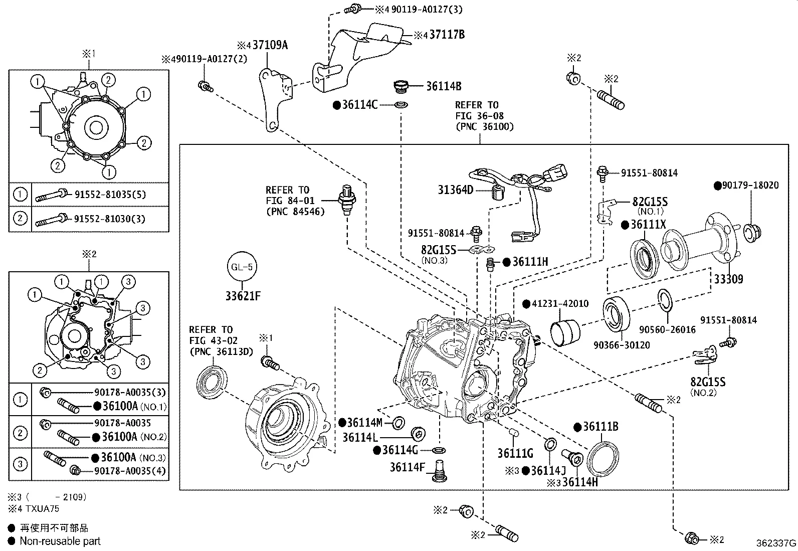 TRANSFER CASE & EXTENSION HOUSING