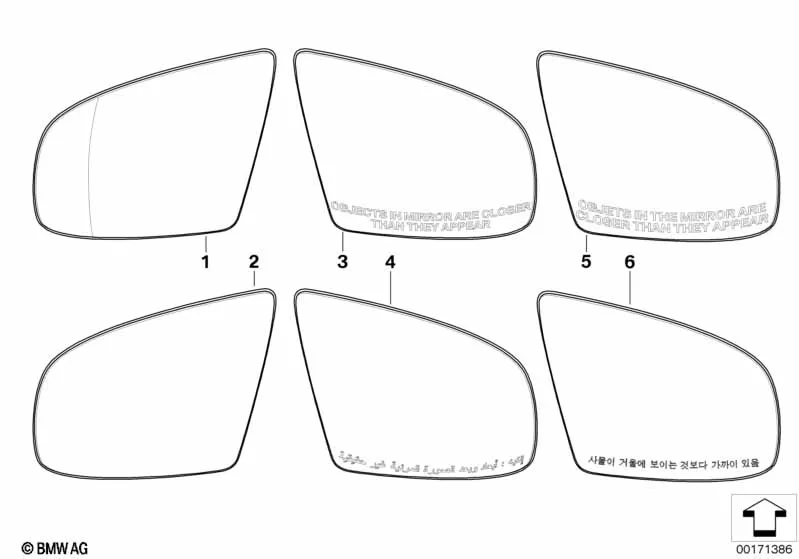 стекло зеркала