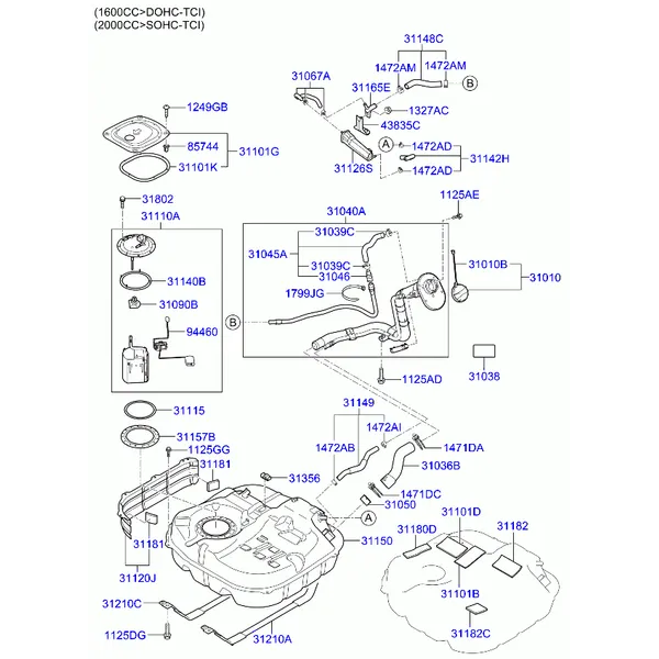 топливная система