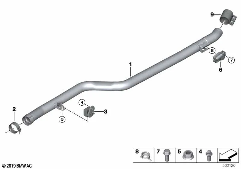 Соединительный патрубок