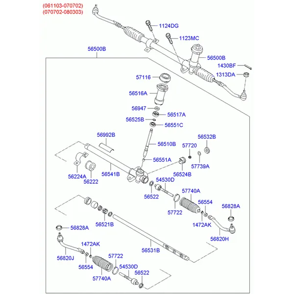 Рулевой механизм рул.упр.с усил.