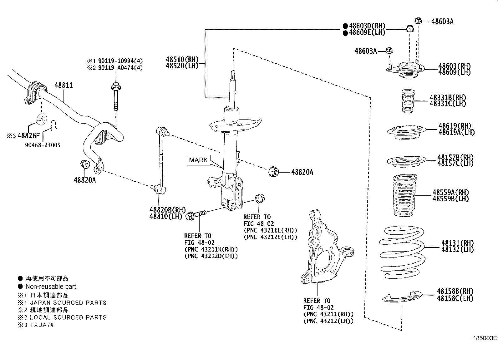 FRONT SPRING & SHOCK ABSORBER