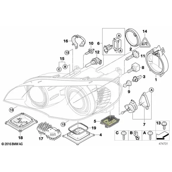 Детали фары
