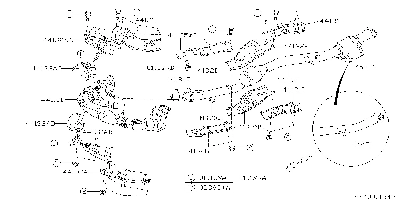 Выпускная система