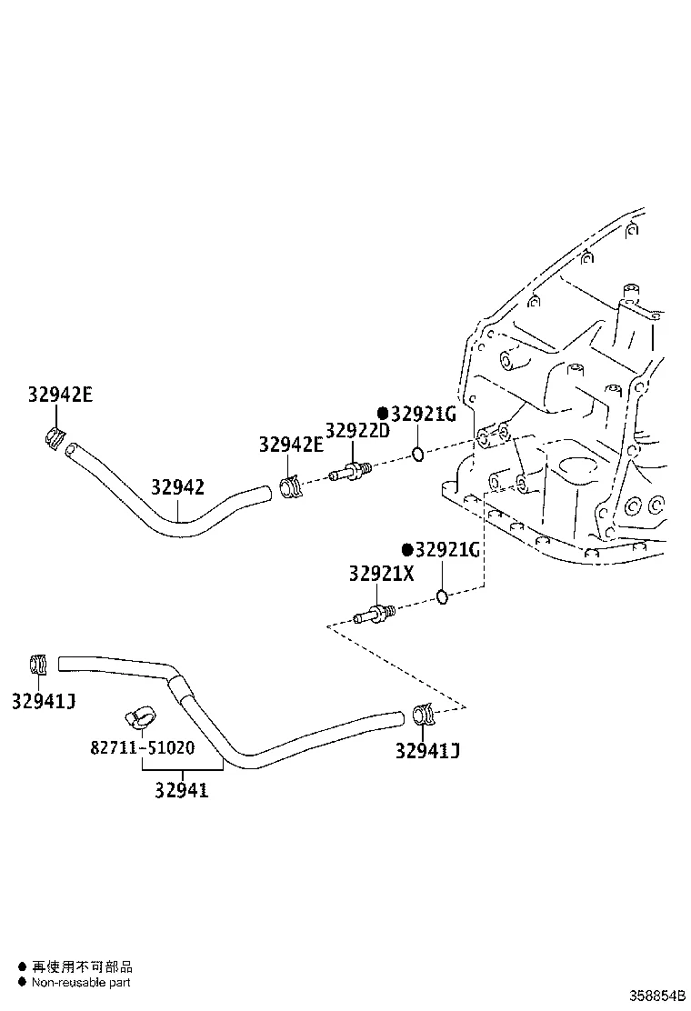 OIL COOLER & TUBE (ATM)