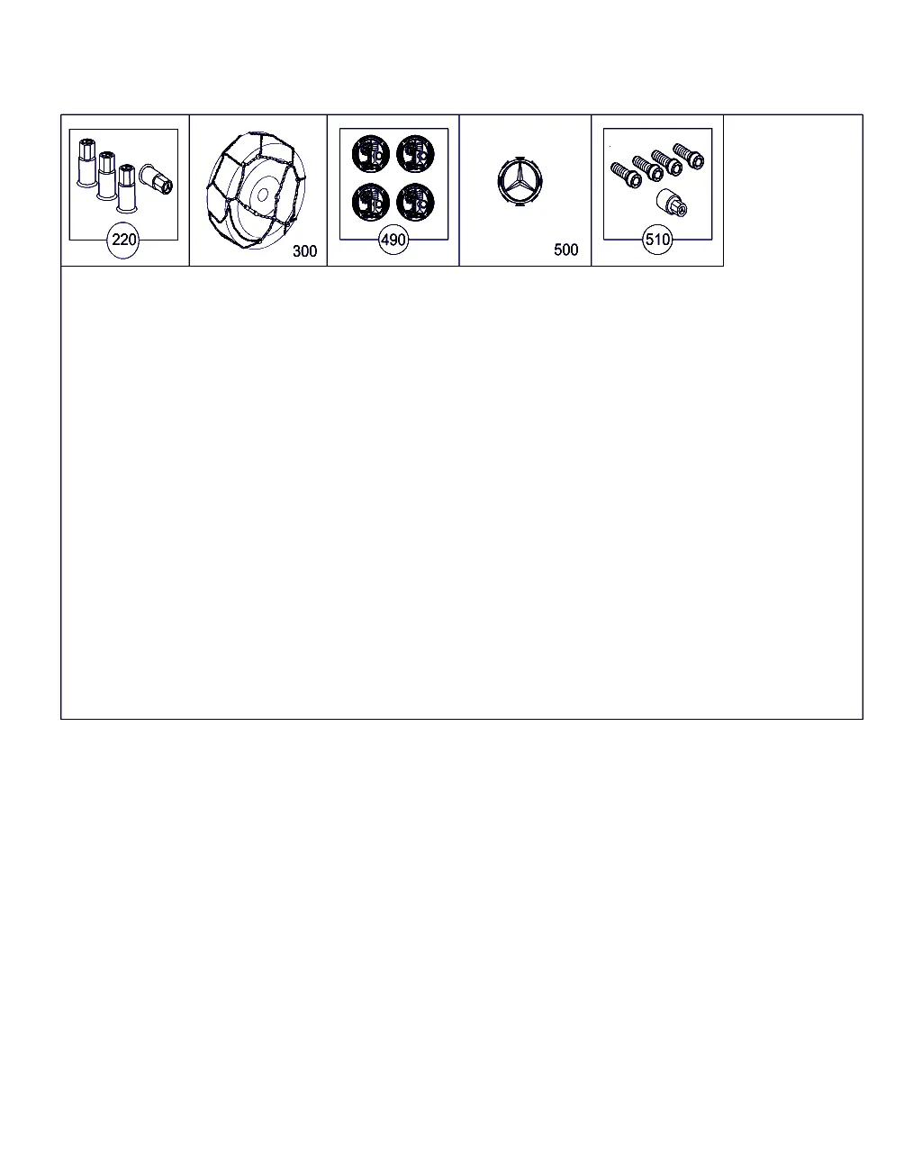 КОЛЕСА И ДОП. ПРИНАДЛЕЖНОСТИ