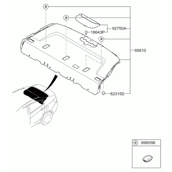 Задний вещевой ящик