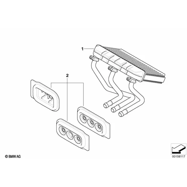 Нагревательный элемент