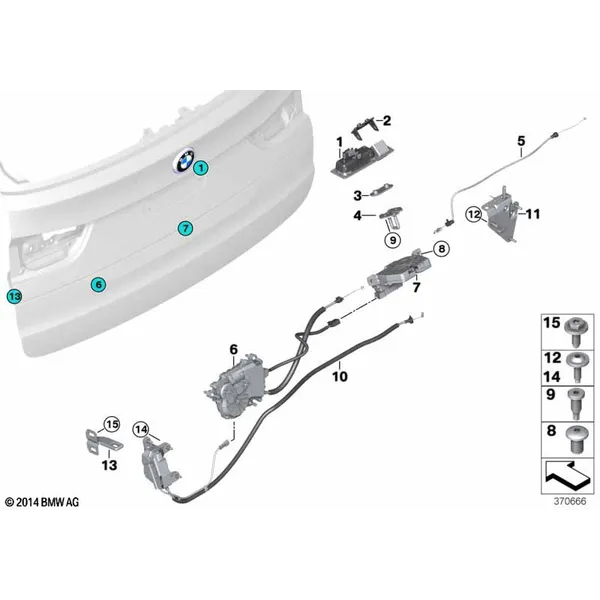 Багажная дверь/система запирания