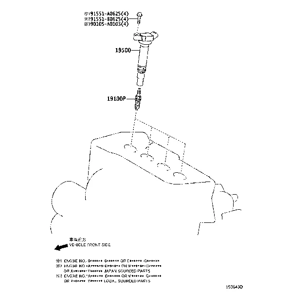 IGNITION COIL & SPARK PLUG / GLOW PLUG
