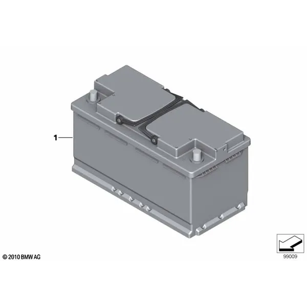 Аккумуляторная батарея
