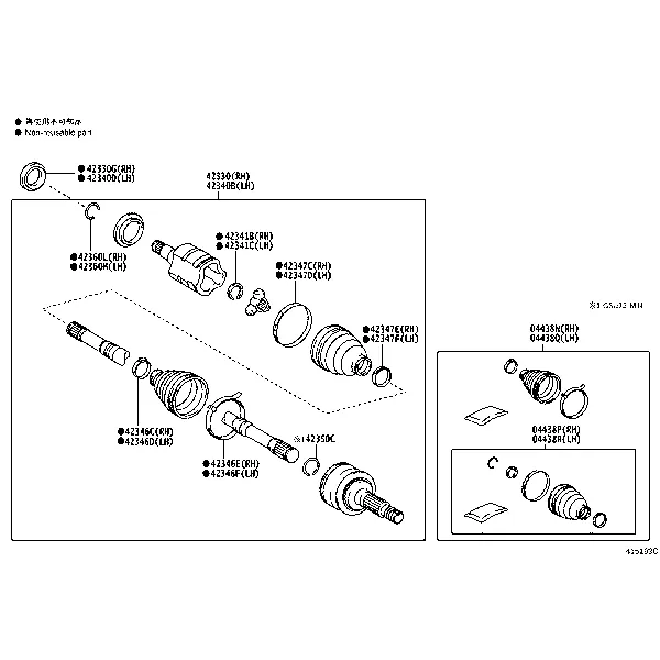 REAR AXLE SHAFT & HUB