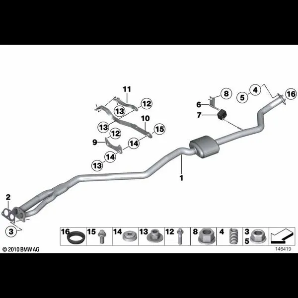 Передний дополнительный глушитель