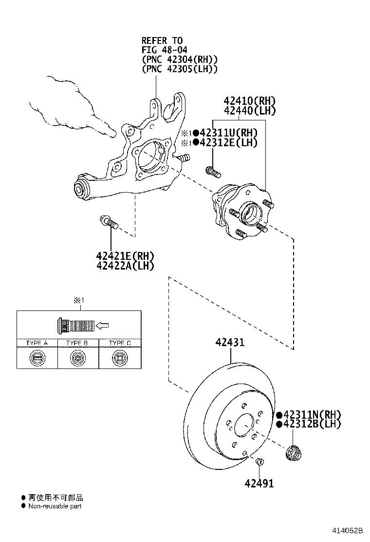REAR AXLE SHAFT & HUB