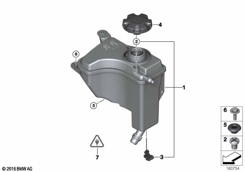 Расширительный бачок