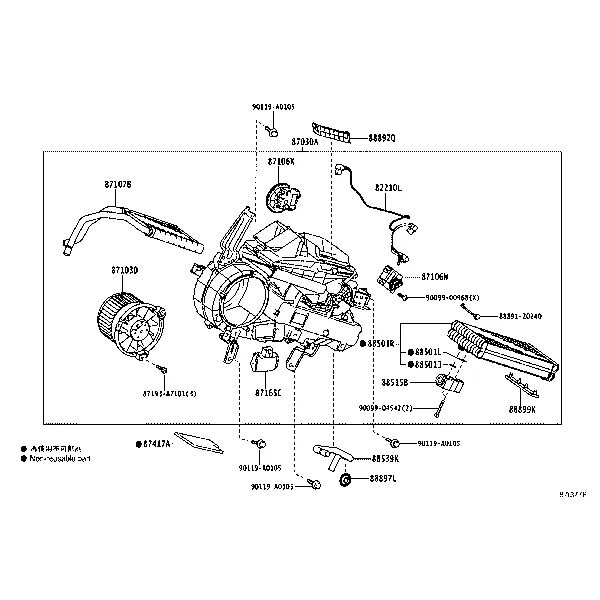 HEATING & AIR CONDITIONING - COOLER UNIT