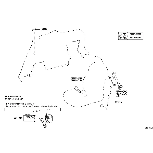 SEAT BELT & CHILD RESTRAINT SEAT