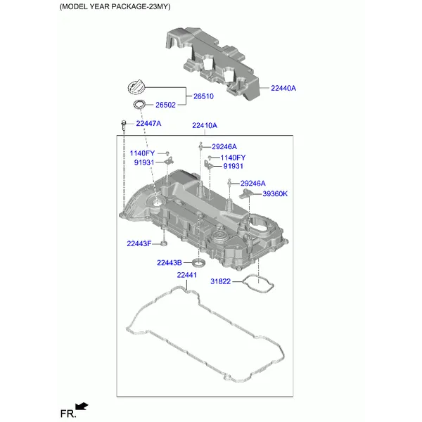 Крышка головки цилиндров