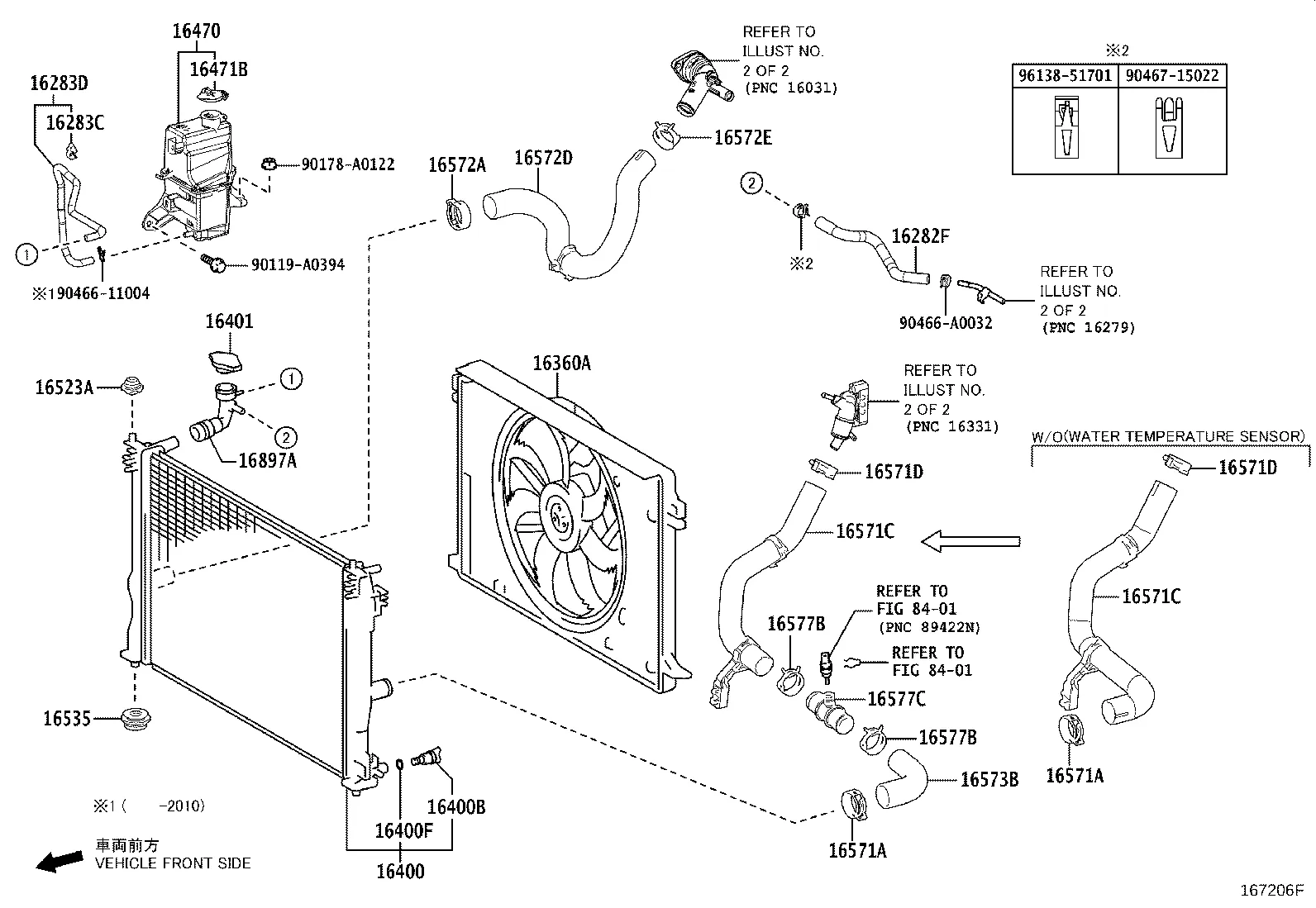 RADIATOR & WATER OUTLET