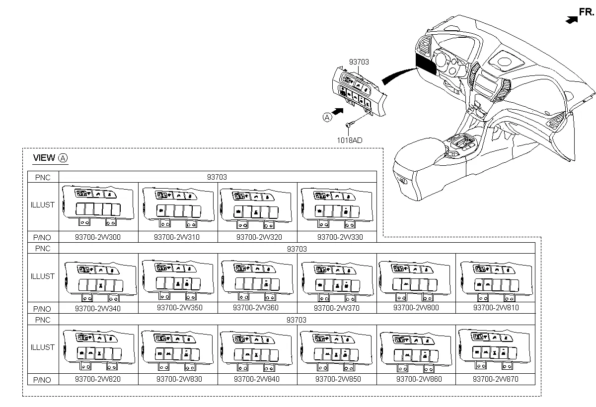 переключатель