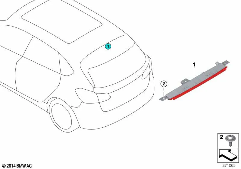 Третий фонарь стоп-сигнала