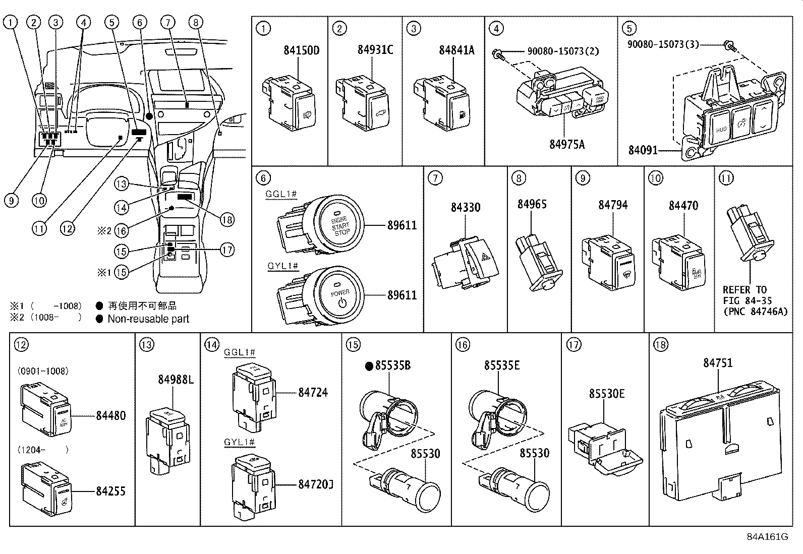 SWITCH & RELAY & COMPUTER