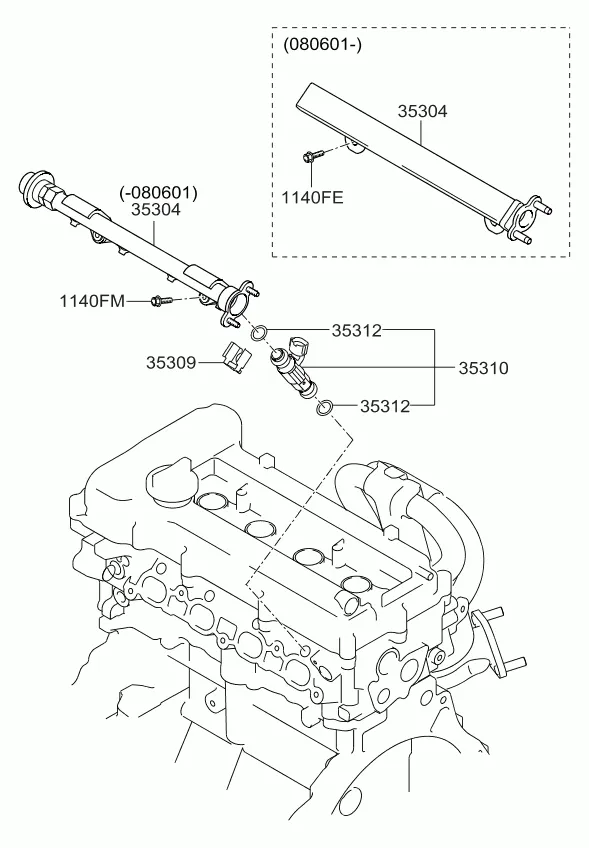 дроссельная заслонка и инжектор
