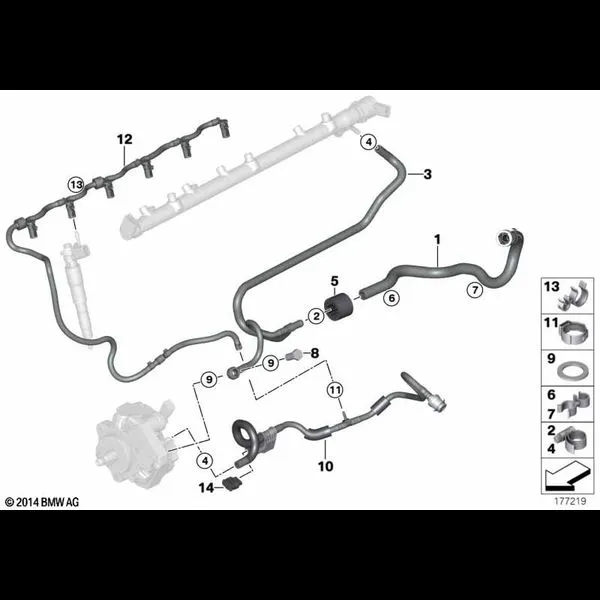Топливопроводы