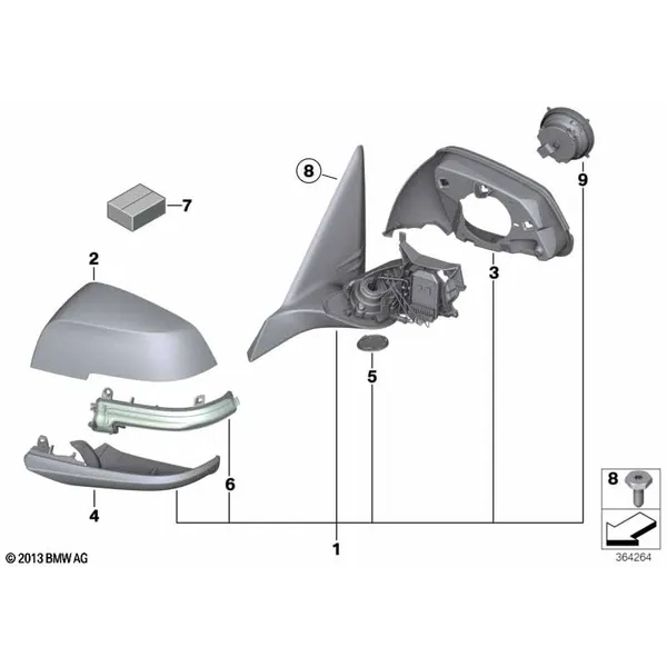 наружное зеркало заднего вида
