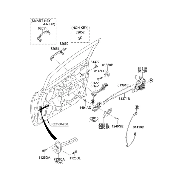 замок передней двери
