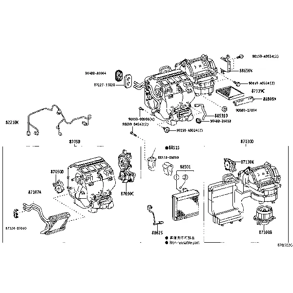 HEATING & AIR CONDITIONING - COOLER UNIT