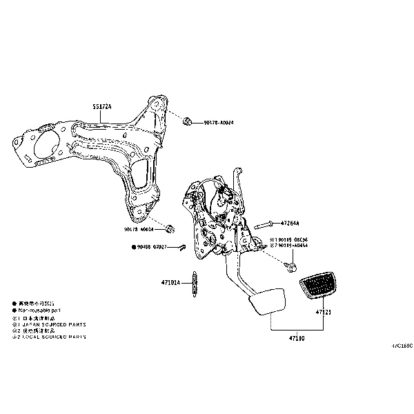 BRAKE PEDAL & BRACKET