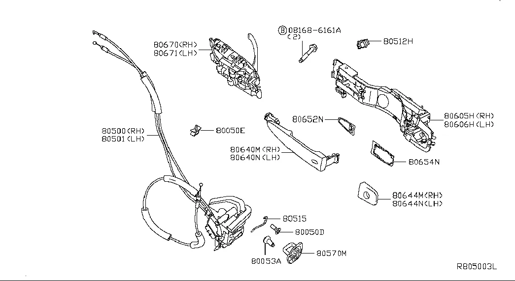 Замок и ручка передней двери