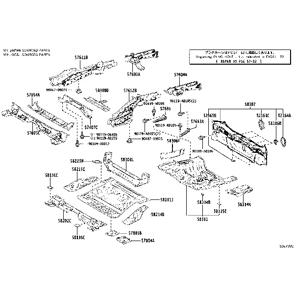 REAR FLOOR PANEL & REAR FLOOR MEMBER