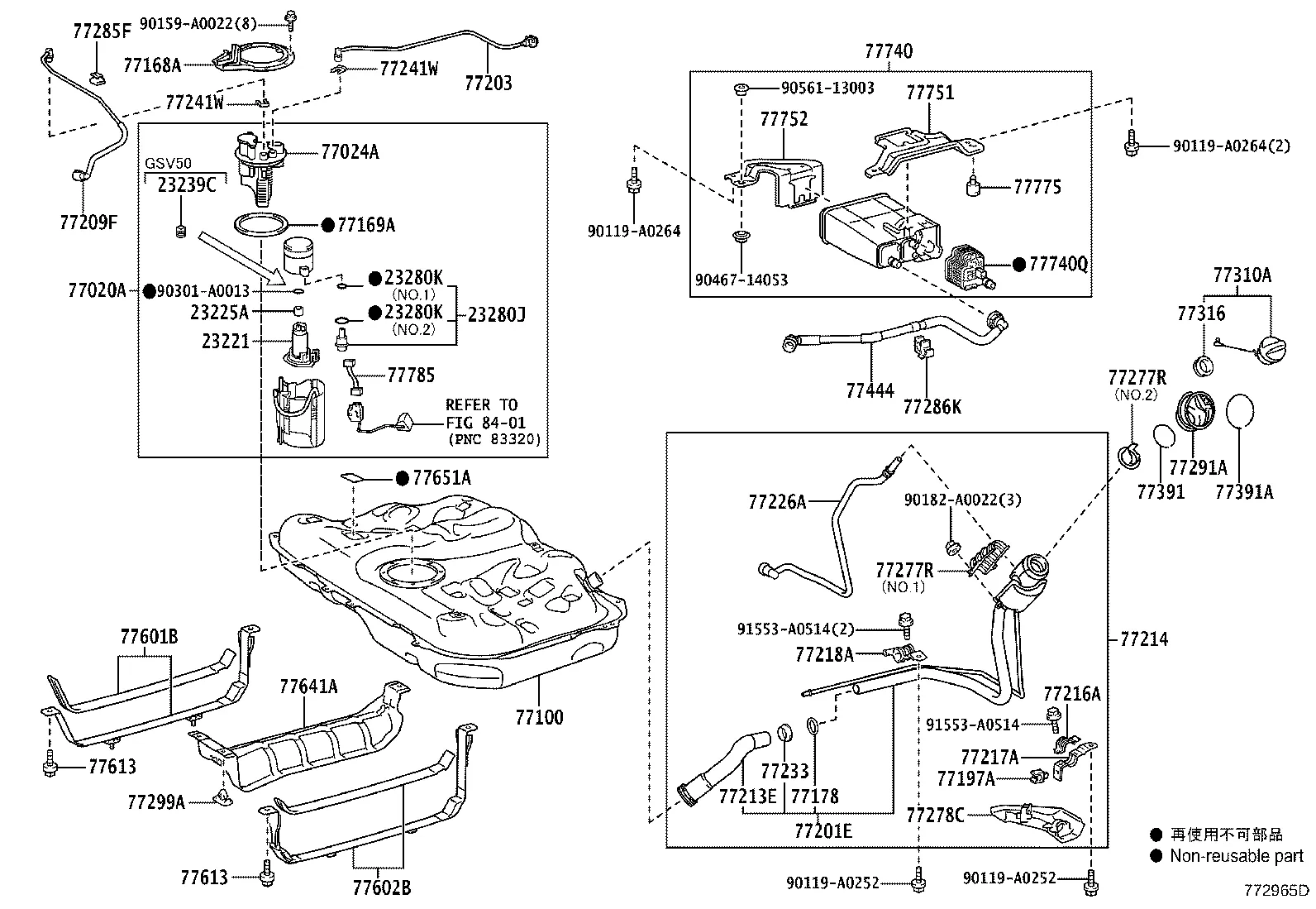 FUEL TANK & TUBE