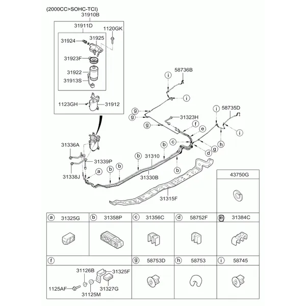 топливная система