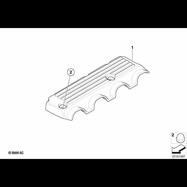Звукоизоляционный кожух двигателя