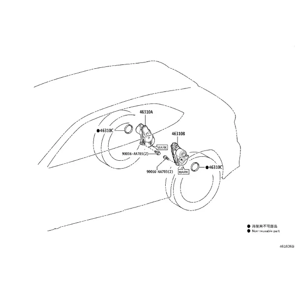 PARKING BRAKE & CABLE