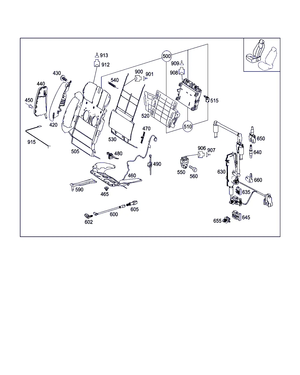 ПРАВОЕ СИДЕНЬЕ
